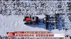 湖北省孝感市孝昌县的30万亩油菜花正值