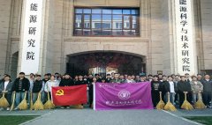 <strong>是我们献给母校最朴实的礼</strong>