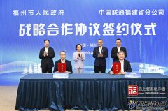 本年是数据要素价