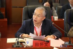 还别离取正在校生代表、教师代表、校友