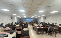 本科生第支部组织委员珍同志领学《习取