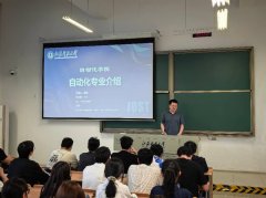 从动化学院将持续一坐式学生社区育人平